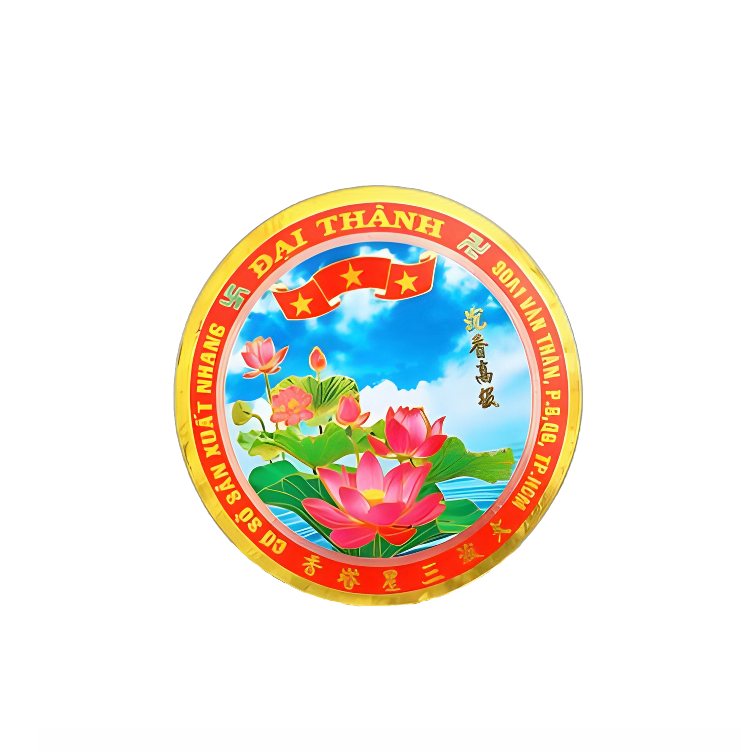 Nhang khoanh 3 ngày thơm